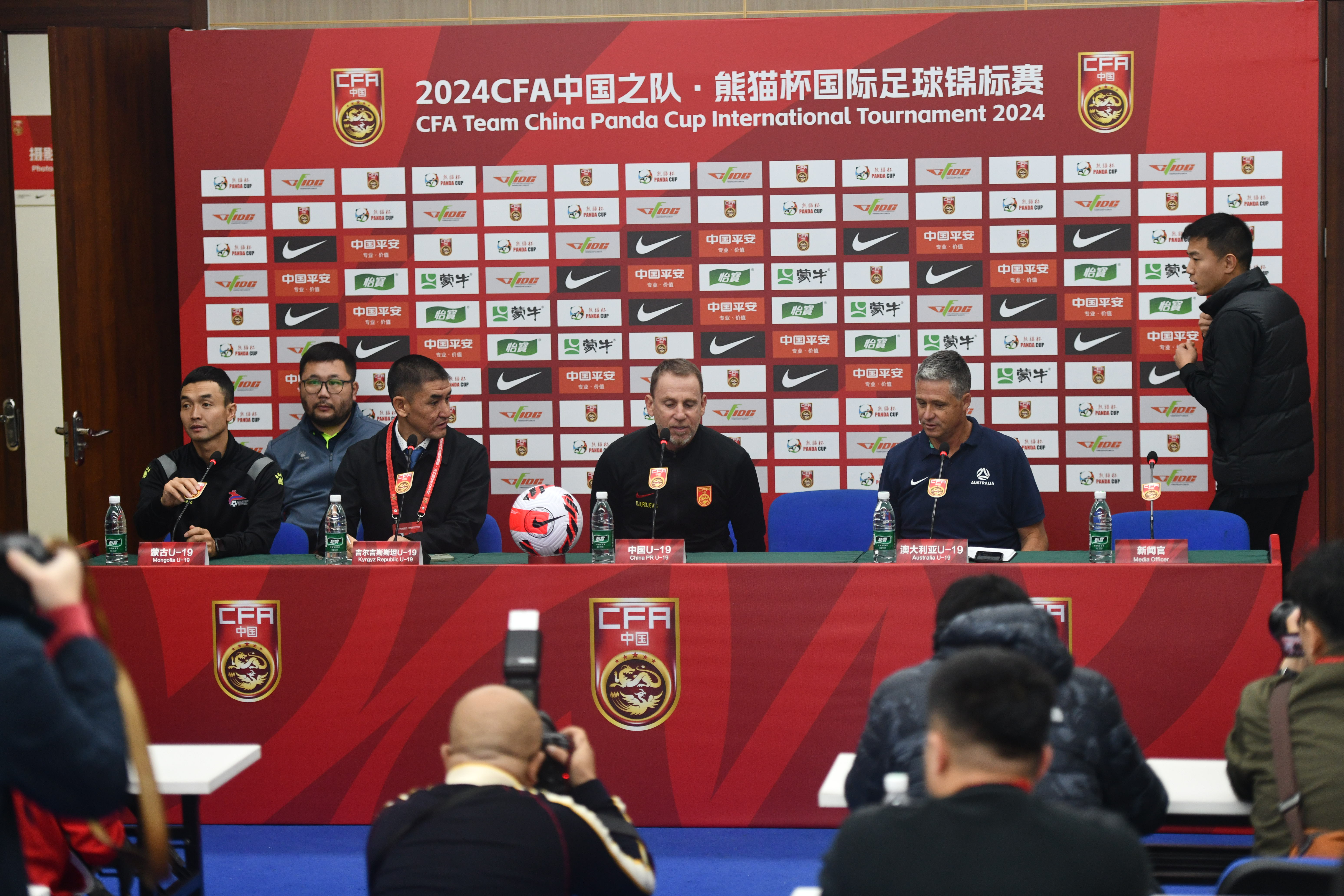 米兰体育官方网站APP下载-国际足球赛事在华举办，吸引全球目光关注中国足球的简单介绍