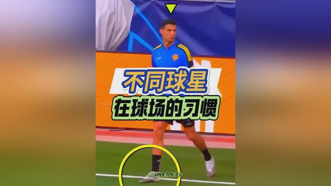 米兰体育官网平台-包含球场内幕：幕后策划与比赛准备的鲜为人知的词条