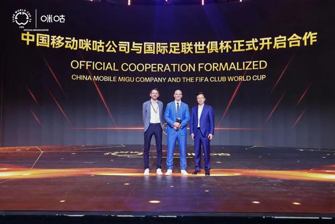 中国足球国际交流合作不断深化 中国足球国际交流合作不断深化