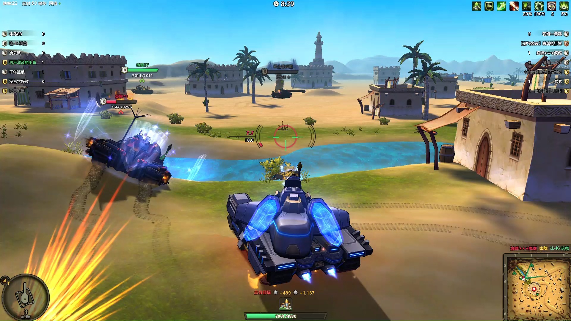 坦克世界年度终极对决,坦克策略大战一触即发的简单介绍 坦克世界年度终极对决,坦克策略大战一触即发的简单介绍