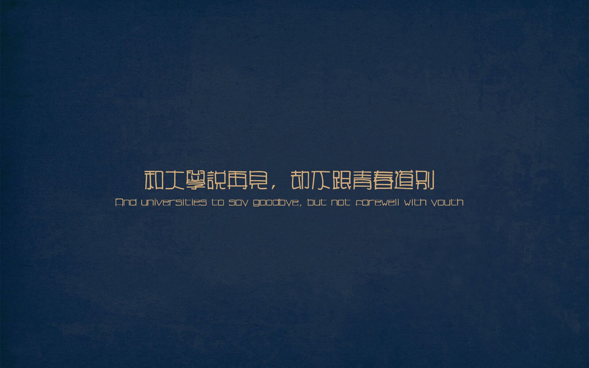 _先锋创意赛：结合舞蹈、音乐的多元素比赛_，舞蹈元素多元化