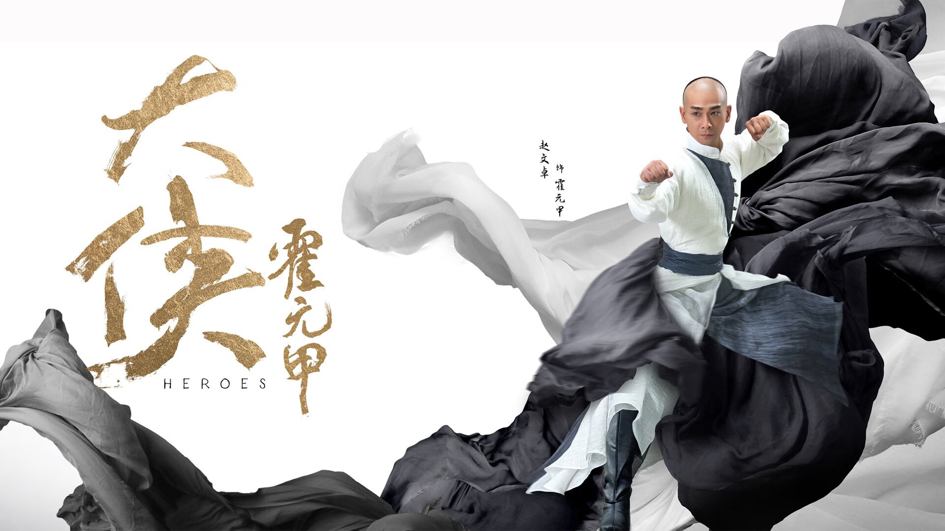 米兰体育-_猛龙突如其来，逆转战术卓越_，猛龙反击