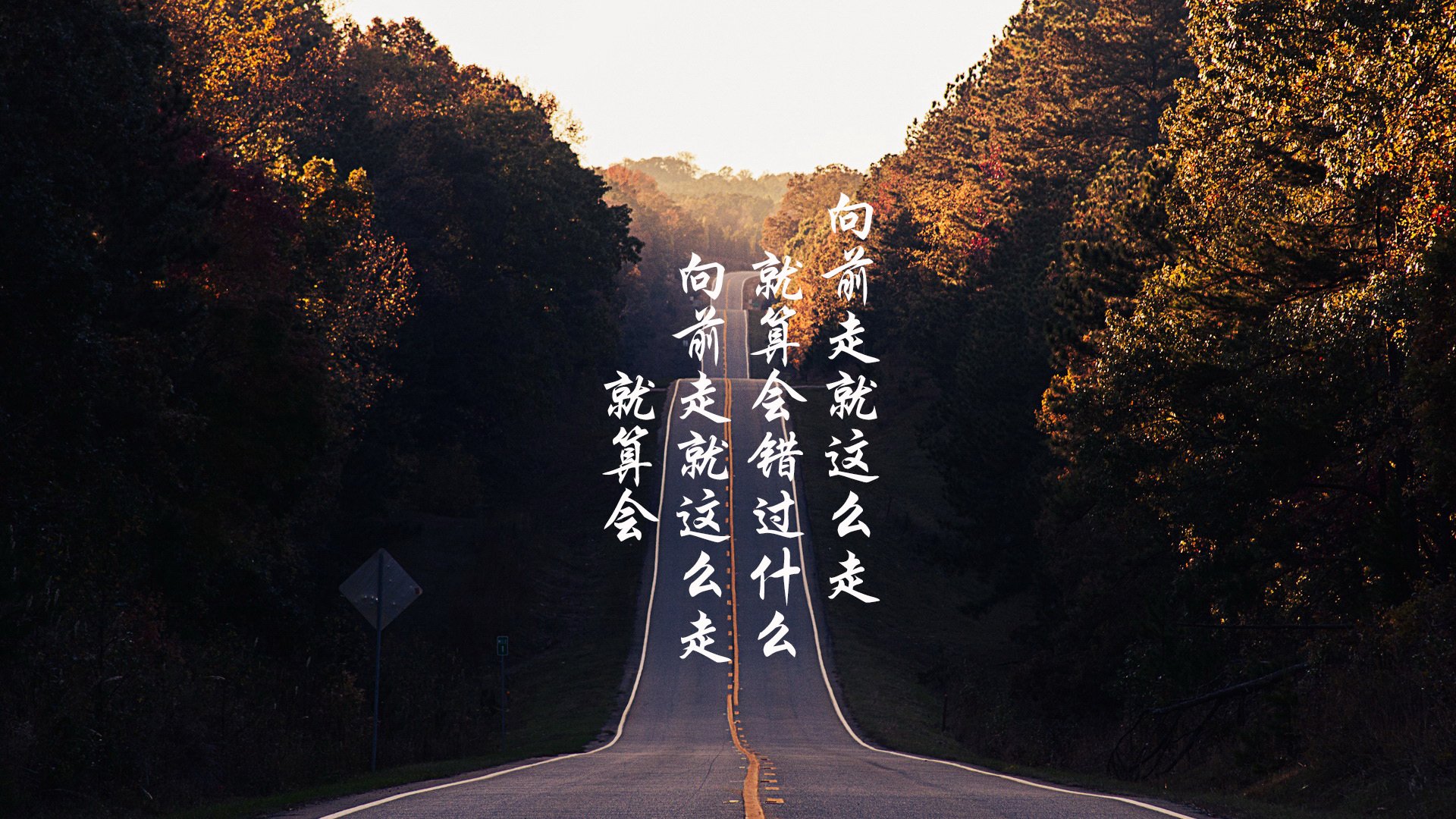 米兰全站APP正式版下载-亚洲乒乓球锦标赛中国队包揽男女单打冠军，乒乓球亚锦赛 中国