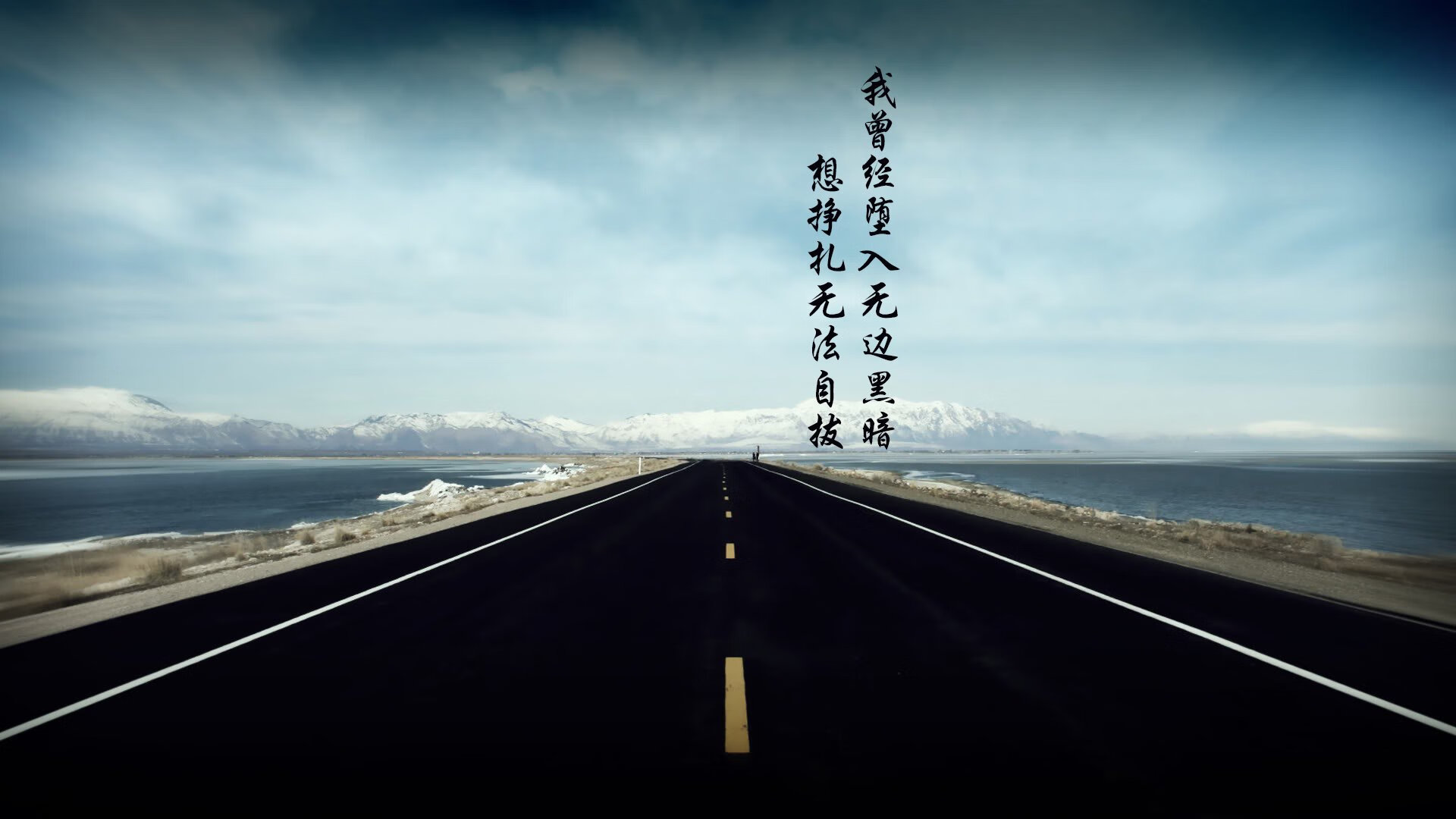 史上最振奋人心“冠军之夜”回顾,荣耀永不磨灭,冠军之夜!