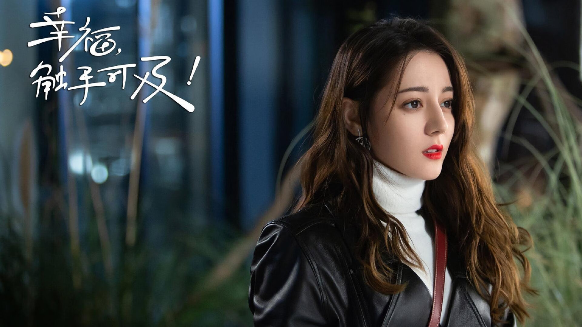 奥娜·巴特列在世界杯中入选最佳阵容