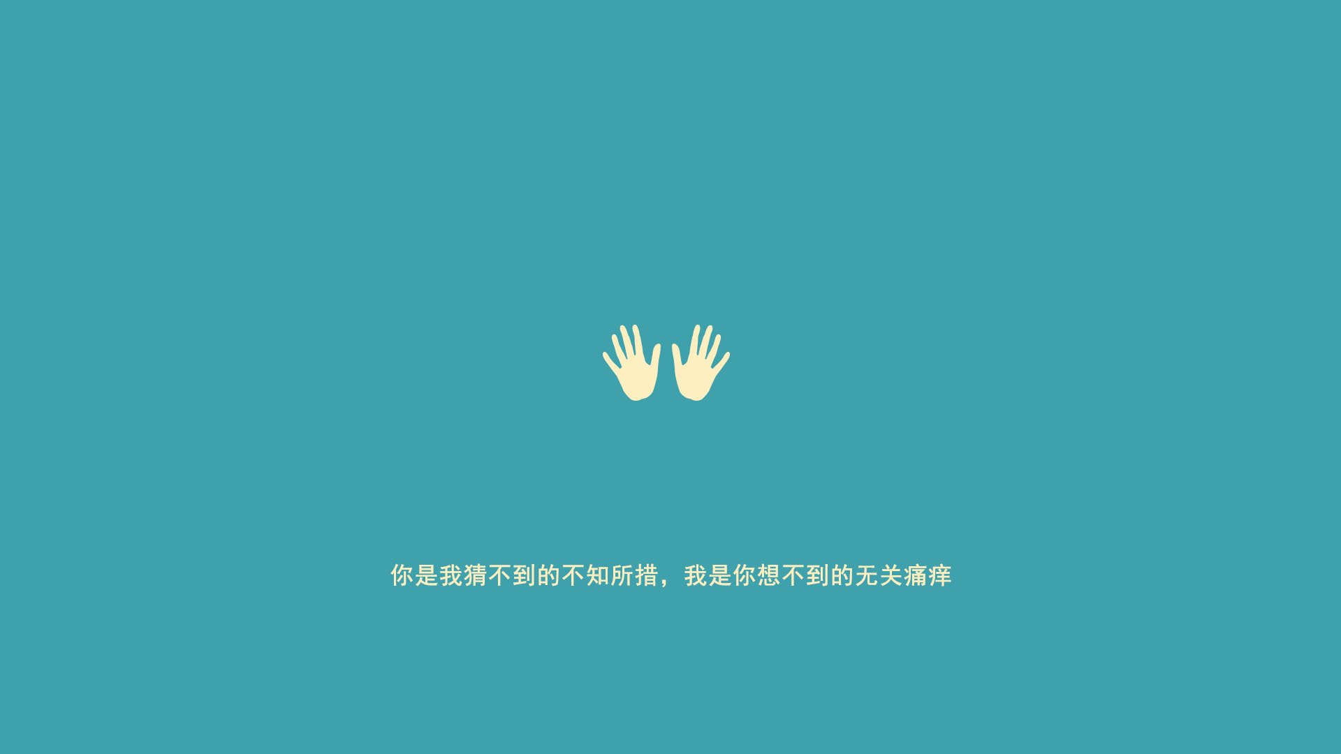 AC米兰队-国足战术风格是否需要更多多样性，国足技术特点