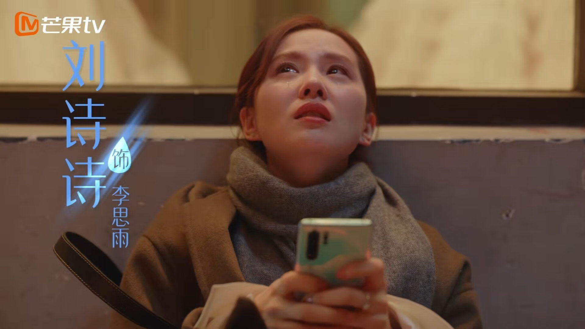 AC MILAN APP-纽卡斯尔联全力拼搏，捍卫主场荣誉！，纽卡斯尔联足球俱乐部官网