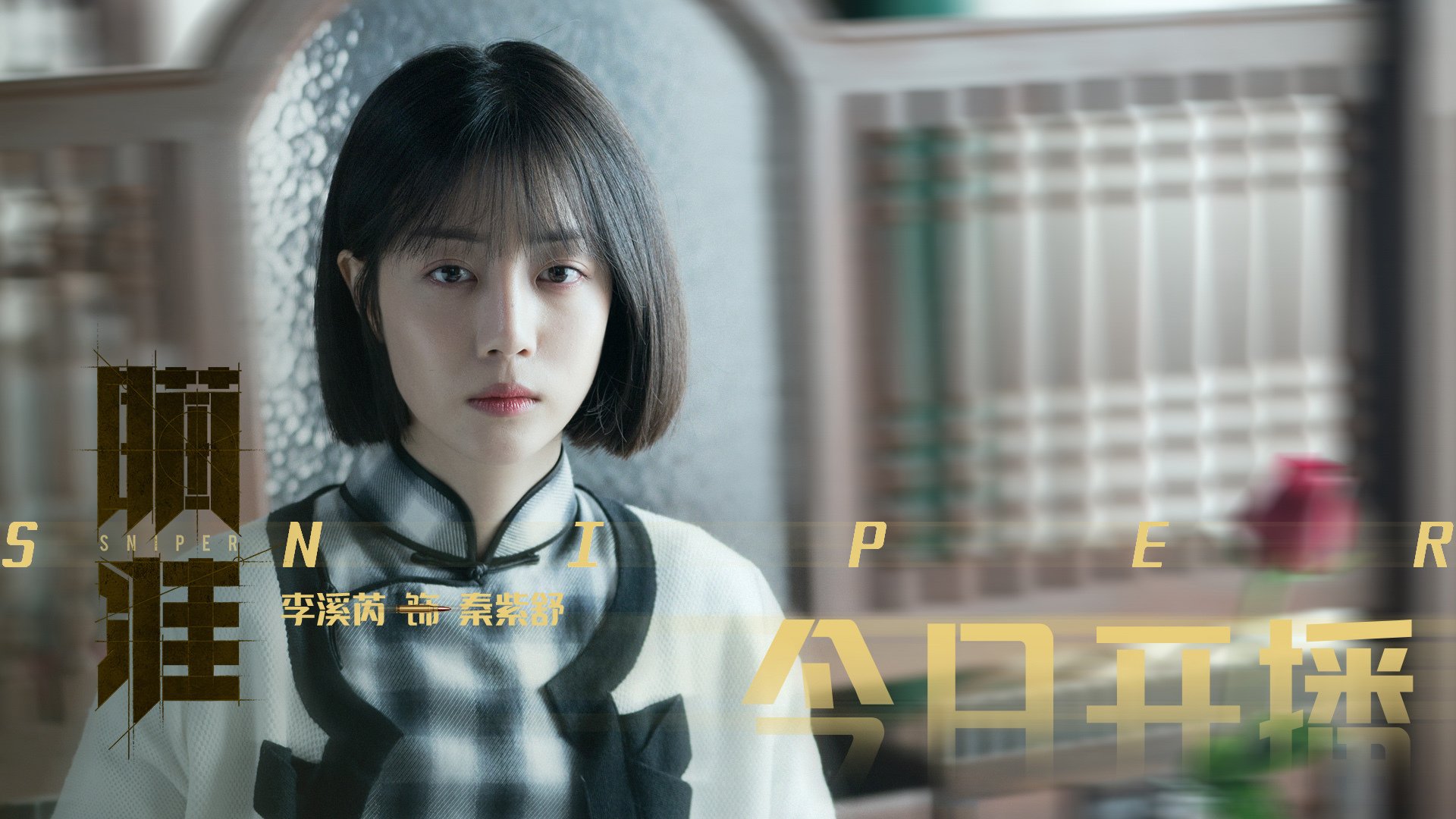 ac米兰官方网站-纽卡斯尔联客场0-1惜败狼队，防守端表现稳健，纽卡斯尔联队一球成名