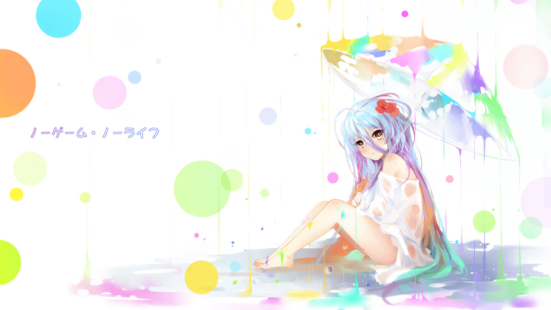 联盟推行公平竞赛基金，支持弱队发展与培训，公平竞赛进行曲